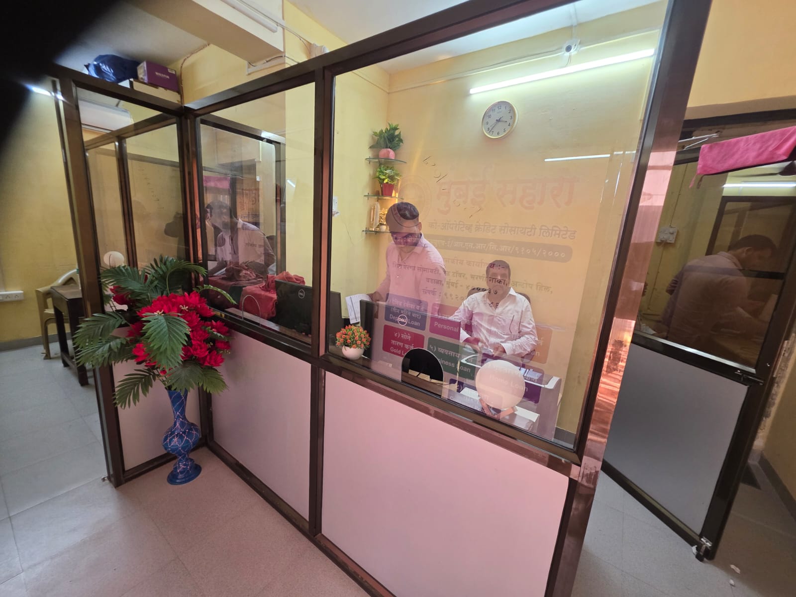 Our Office - Meeting Area